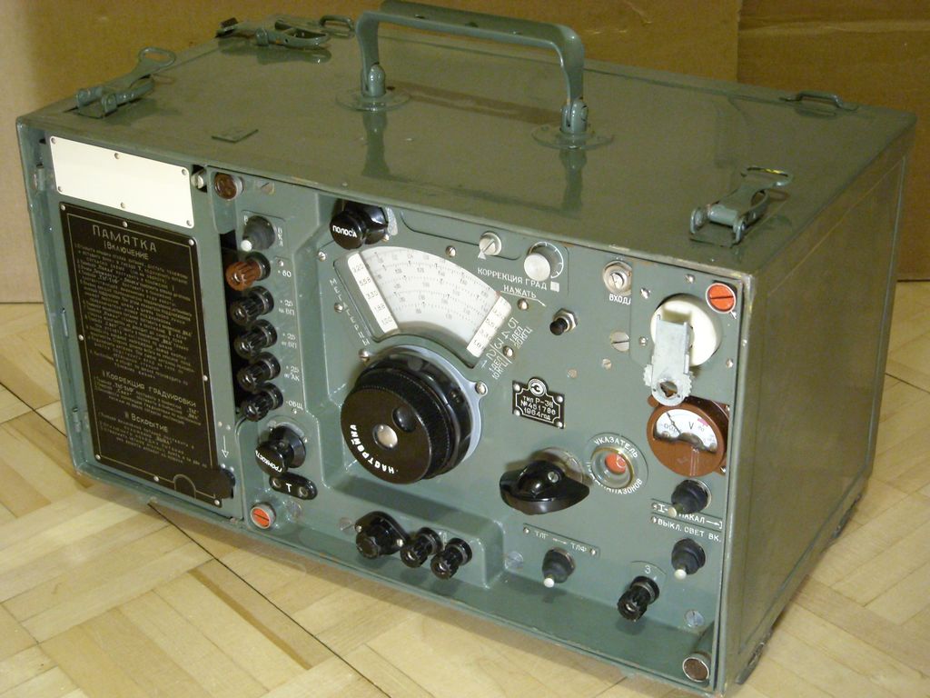 HF radio receiver R-311 Omega
