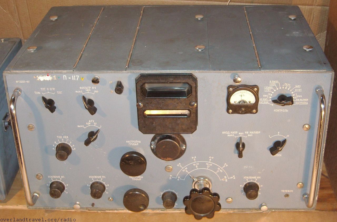 Radio receiver Krot-M