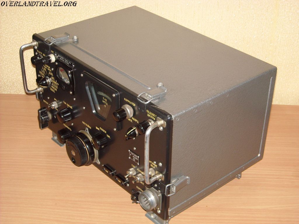 Radio receiver RPS