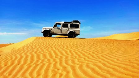 Ryn-Peski or Ryn Desert are sandy desert massifs and dunes in the Caspian Lowland of Kazakhstan