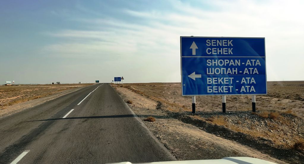 Senek Sands, also known as Tuyesu Sands a small desert in the Mangystau region.