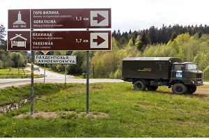 Military complex “Mount Filin” Karelia Russia overland travel