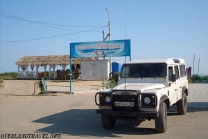 Russia, Sea of Azov, Kuchugury