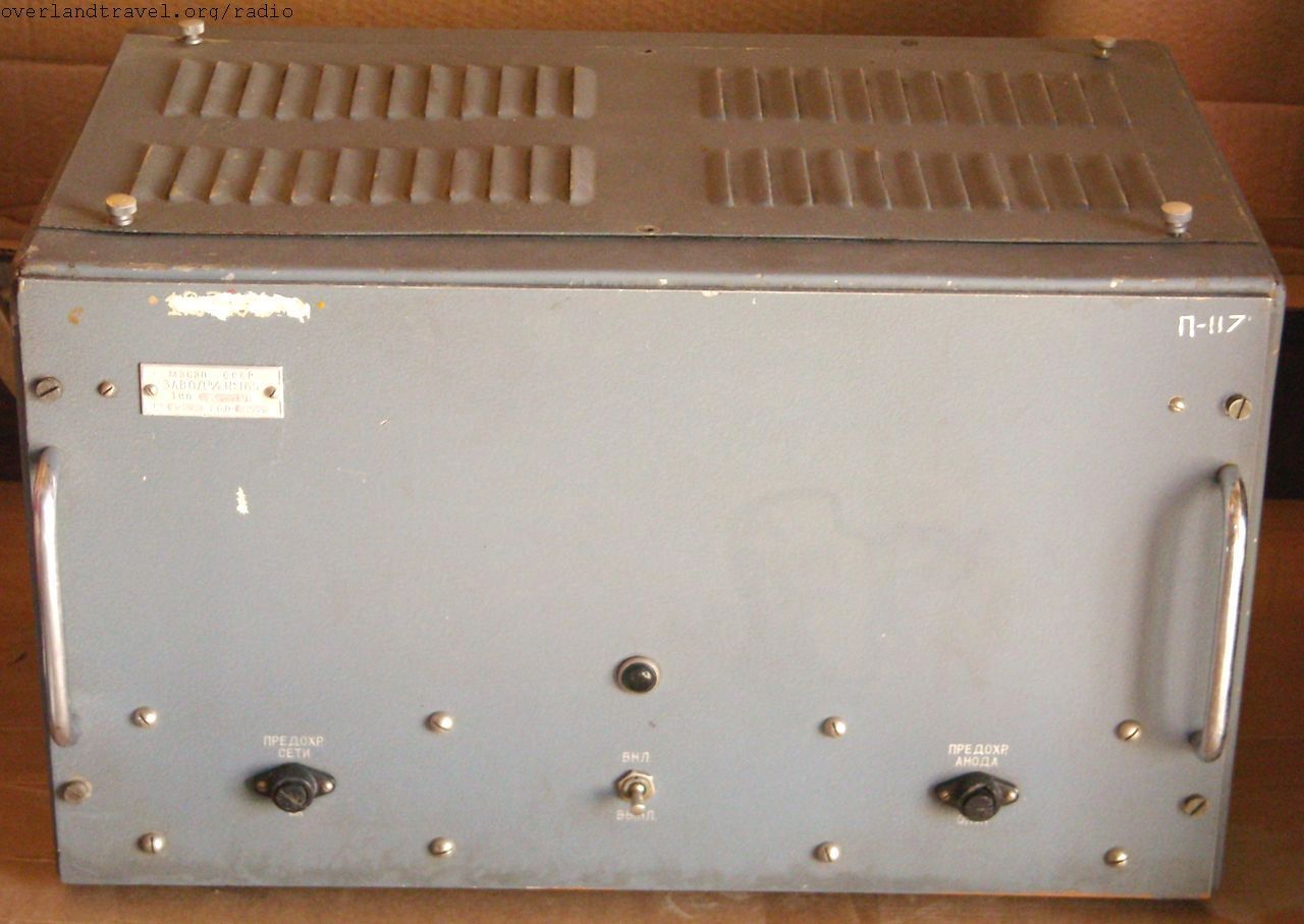 Radio receiver Krot-M power supply 