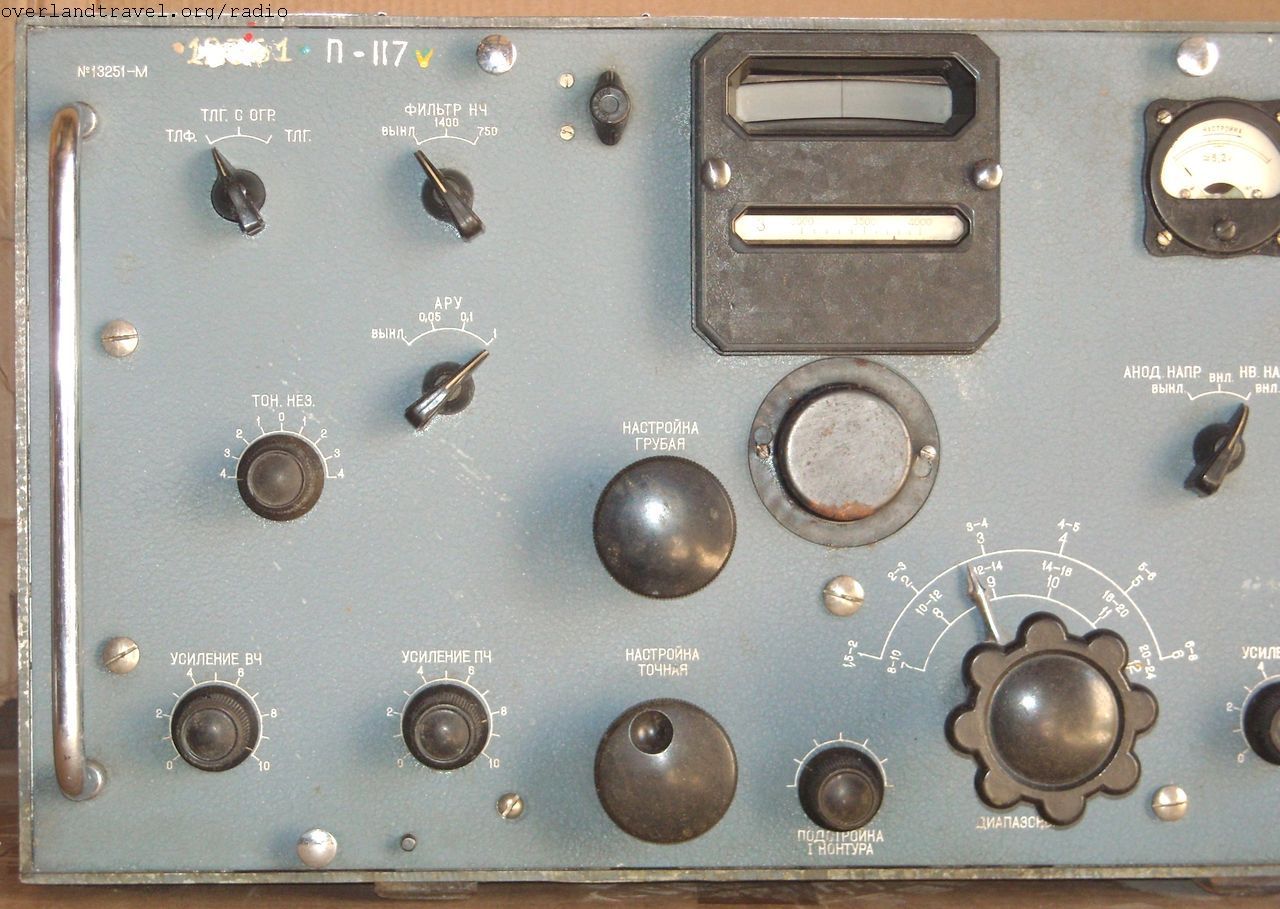 Radio receiver Krot-M based ideas, designs German Koeln E 52b, Telefunken T9K39.