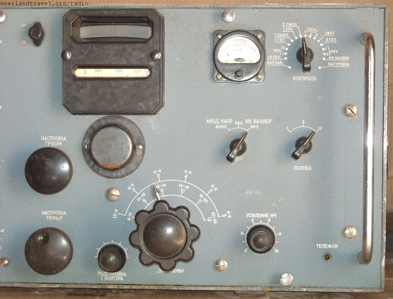 Radio receiver Krot-M based ideas, designs German Koeln E 52b, Telefunken T9K39.